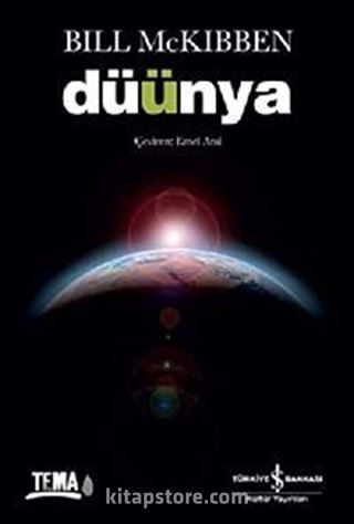 Düünya