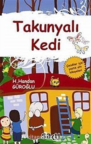 Takunyalı Kedi