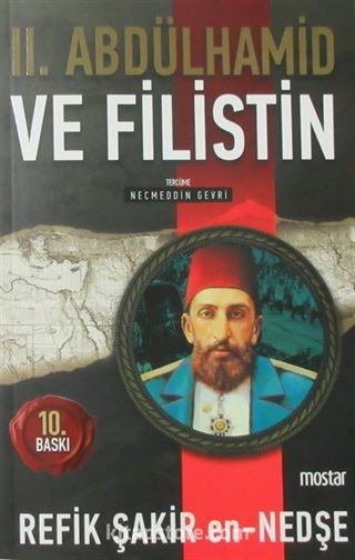 Sultan II. Abdülhamid ve Filistin