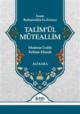 Talim'ül Müteallim