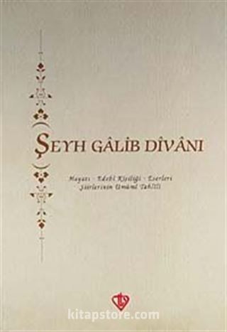 Şeyh Galib Divanı