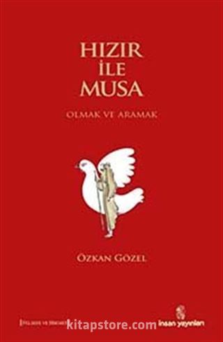 Hızır ile Musa