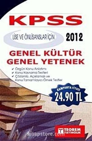 2012 KPSS Genel Kültür Genel Yetenek