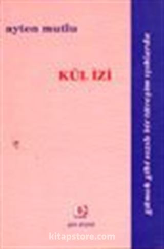 Kül İzi