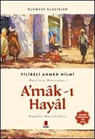 Amak-ı Hayal