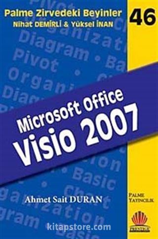 Microsoft Office Visio 2007