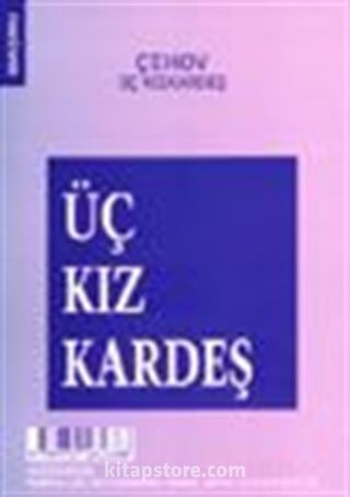 Üç Kız Kardeş