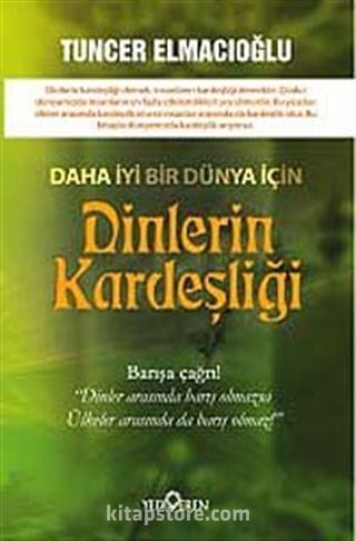 Dinlerin Kardeşliği