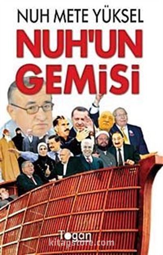 Nuh'un Gemisi