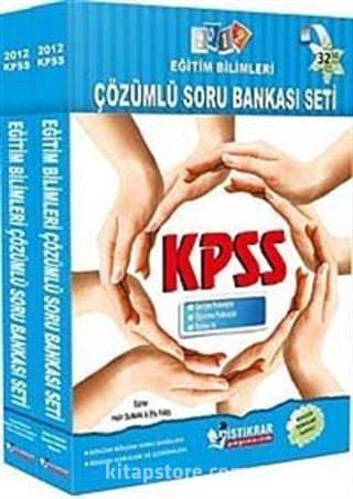 KPSS Eğitim Bilimleri Çözümlü Soru Bankası Seti