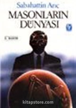 Masonların Dünyası