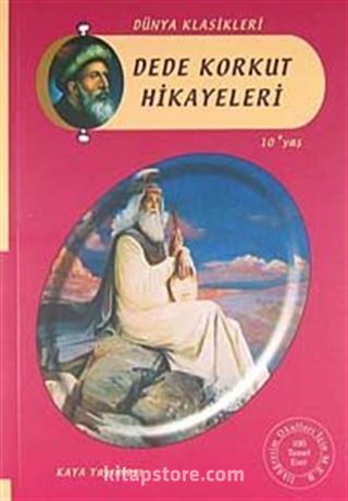 Dede Korkut Hikayeleri