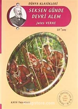 Seksen Günde Devri Alem