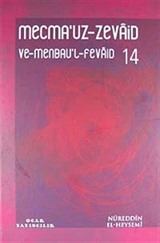 Mecmau'z-Zevaid ve Menbau'l Fevaid 14. Cilt