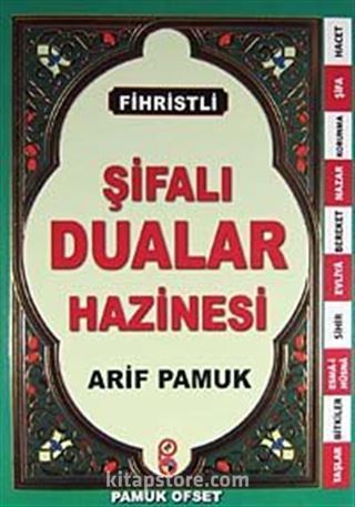 Fihristli Şifalı Dualar Hazinesi (Dua-125)