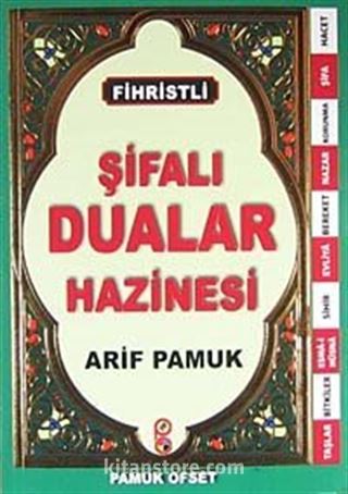 Fihristli Şifalı Dualar Hazinesi (Dua-126)