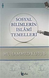 Sosyal Bilimlerin İslami Temelleri