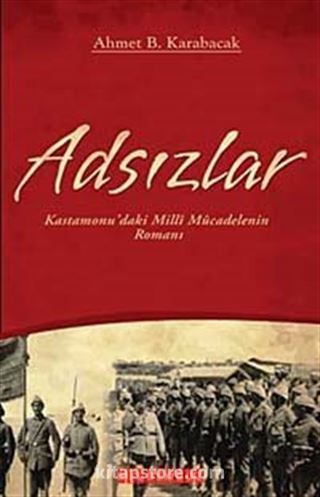 Adsızlar