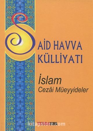 İslam - Cezai Müeyyideler