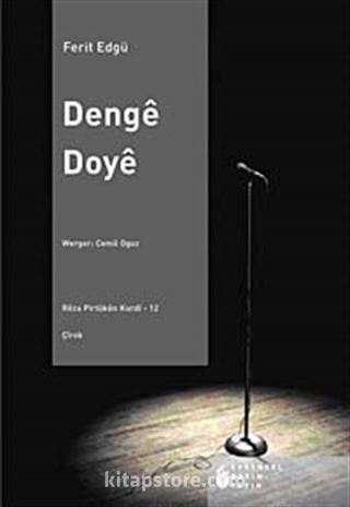 Denge Doye