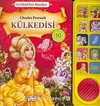 Kül Kedisi / Sesli Kitap