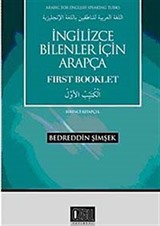 İngilizce Bilenler İçin Arapça