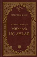 Mübarek Üç Aylar