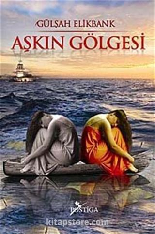 Aşkın Gölgesi