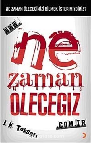 www. nezamanolecegiz com.tr