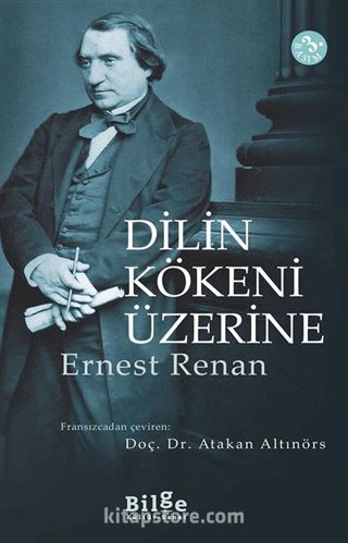 Dilin Kökeni Üzerine