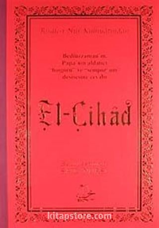 El-Cihad