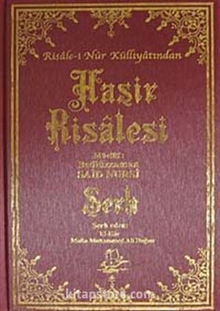 Haşir Risalesi (Ciltli)