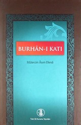 Burhan-ı Katı