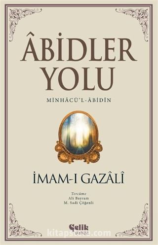 Abidler Yolu