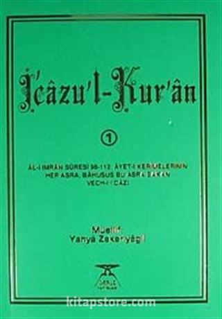 İcazu'l-Kur'an 1