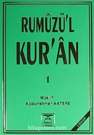 Rumuzü'l Kur'an 1