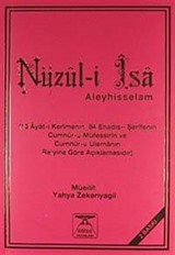 Nüzul-i İsa (As)