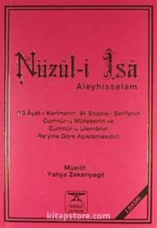 Nüzul-i İsa (As)