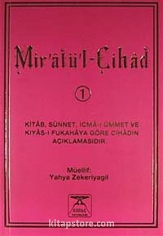 Mir'atü'l-Cihad 1