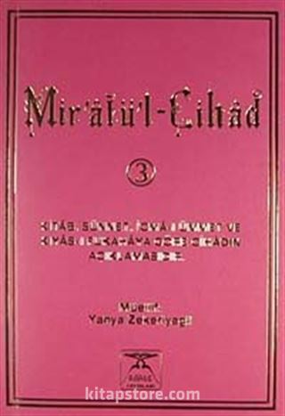 Mir'atü'l-Cihad 3