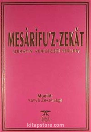 Mesarifu'z-Zekat