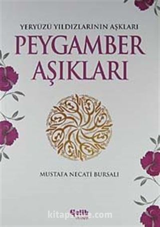 Peygamber Aşıkları