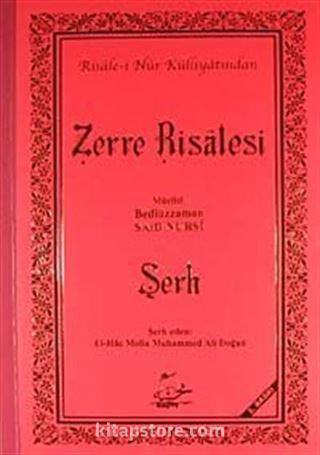 Zerre Risalesi