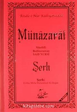 Münazarat