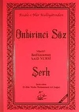 Onbirinci Söz