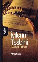 İyilerin Tesbihi (Subhatu'l-Ebrar)