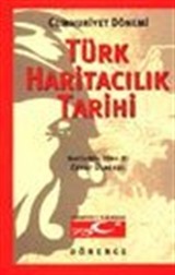 Türk Haritacılık Tarihi