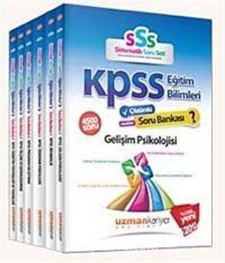 2012 KPSS Eğitim Bilimleri Sistematik Soru Bankası Modüler (6 Kitap)