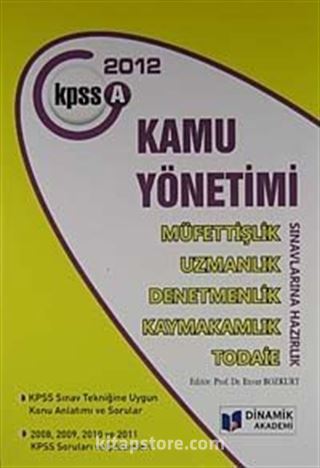 2012 KPSS A Kamu Yönetimi