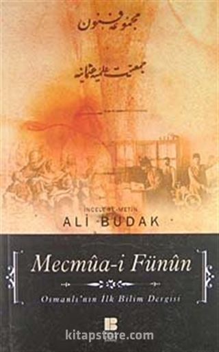 Mecmua-i Fünun (Osmanlı'nın İlk Bilim Dergisi)